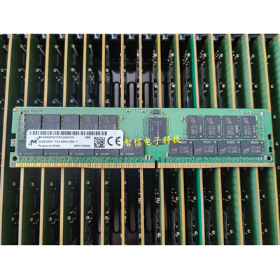 正品镁光32G2666REG服务器内存