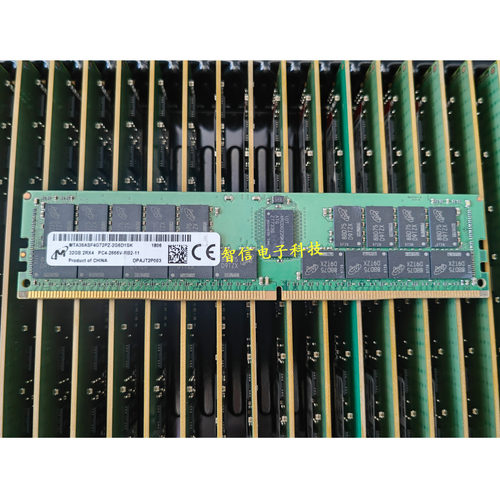 原装镁光32G2666ECCREG内存