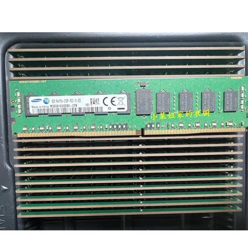 三星8G2133ECCREG服务器内存