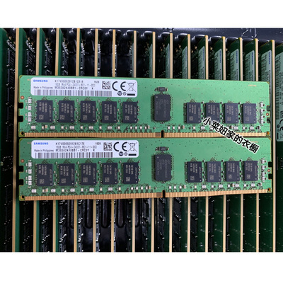 三星原装16G2400ECCREG内存