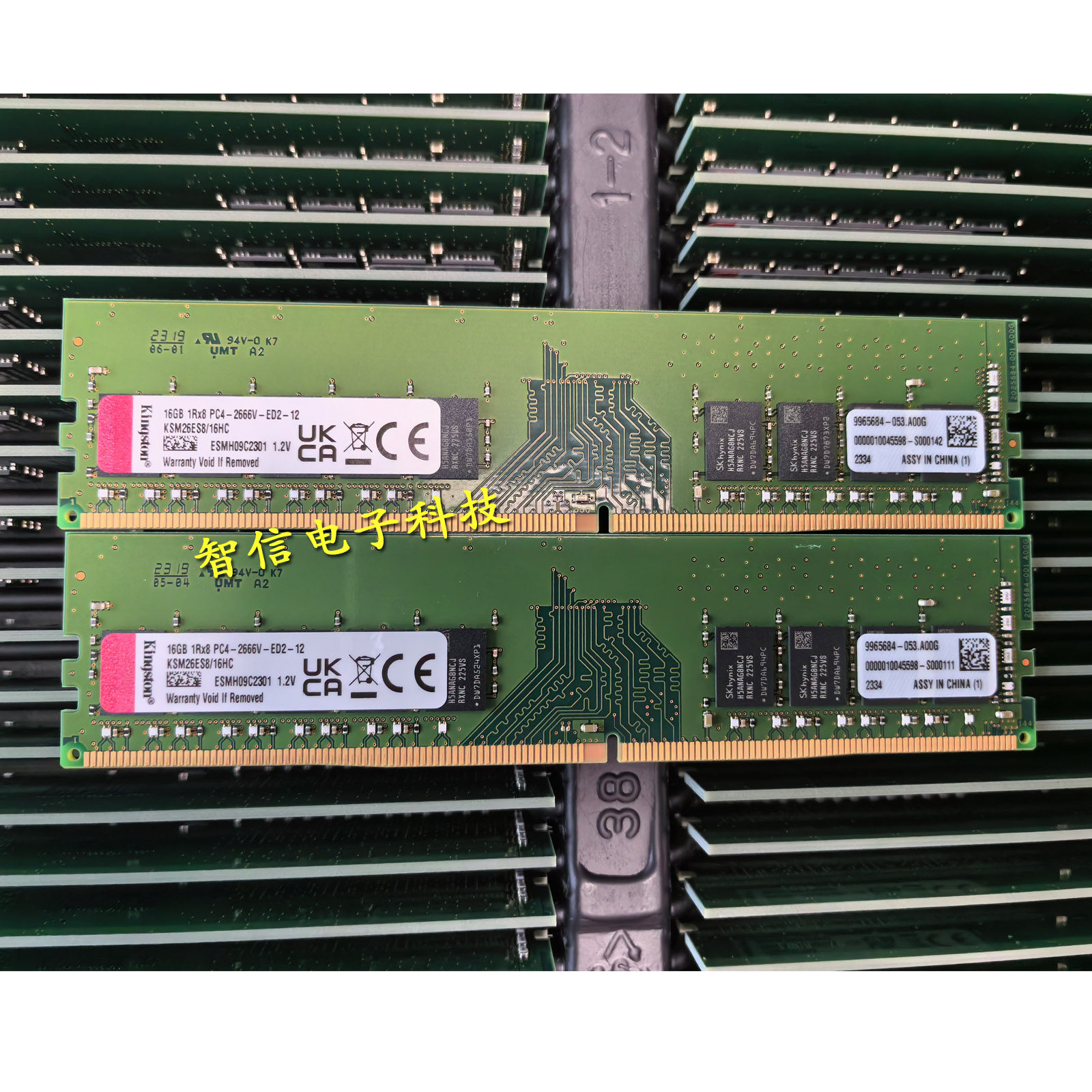 全新正品金士顿 16G 1RX8 PC4-2666V-ED2纯ECC UDIMM服务器内存条