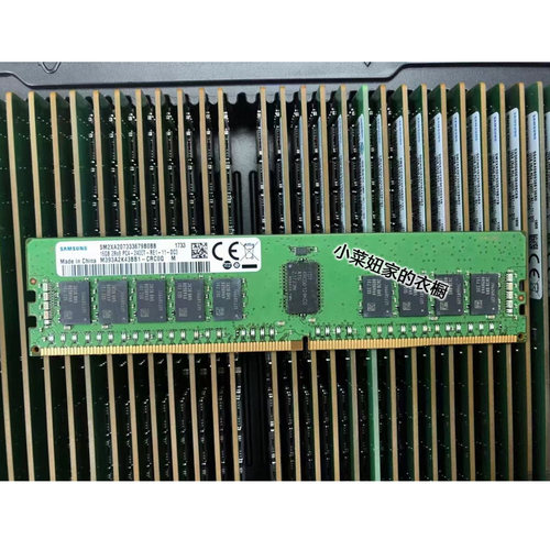 正品三星16G2400REG服务器内存