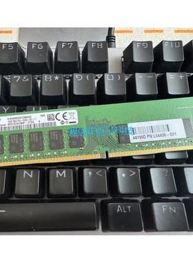 HP惠普L04436-501 16G 2RX8 PC4-2666V-EE1纯ECC UDIMM服务器内存