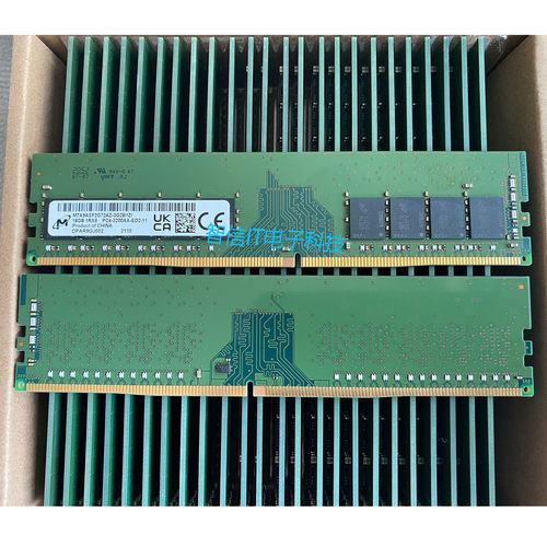 正品镁光16G3200纯ECCDDR4内存
