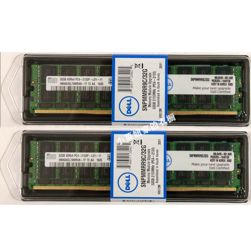 DELL戴尔SNPMMRR9C/32G R630 R730 R830 R930 T430服务器内存32GB