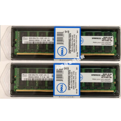 Dell戴尔32G2133服务器内存DDR4