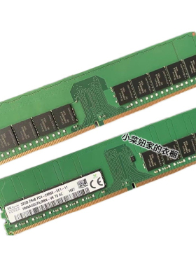 SK海力士HMAA4GU7AJR8N-VK 32G 2RX8 PC4-2666V-EE1 纯ECC UDIMM