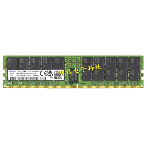 全新正品三星64G5600REG内存