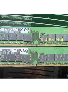 三星M391A4G43AB1-CWE 32G 2RX8 PC4-3200AA-EE1 纯ECC UDIMM内存