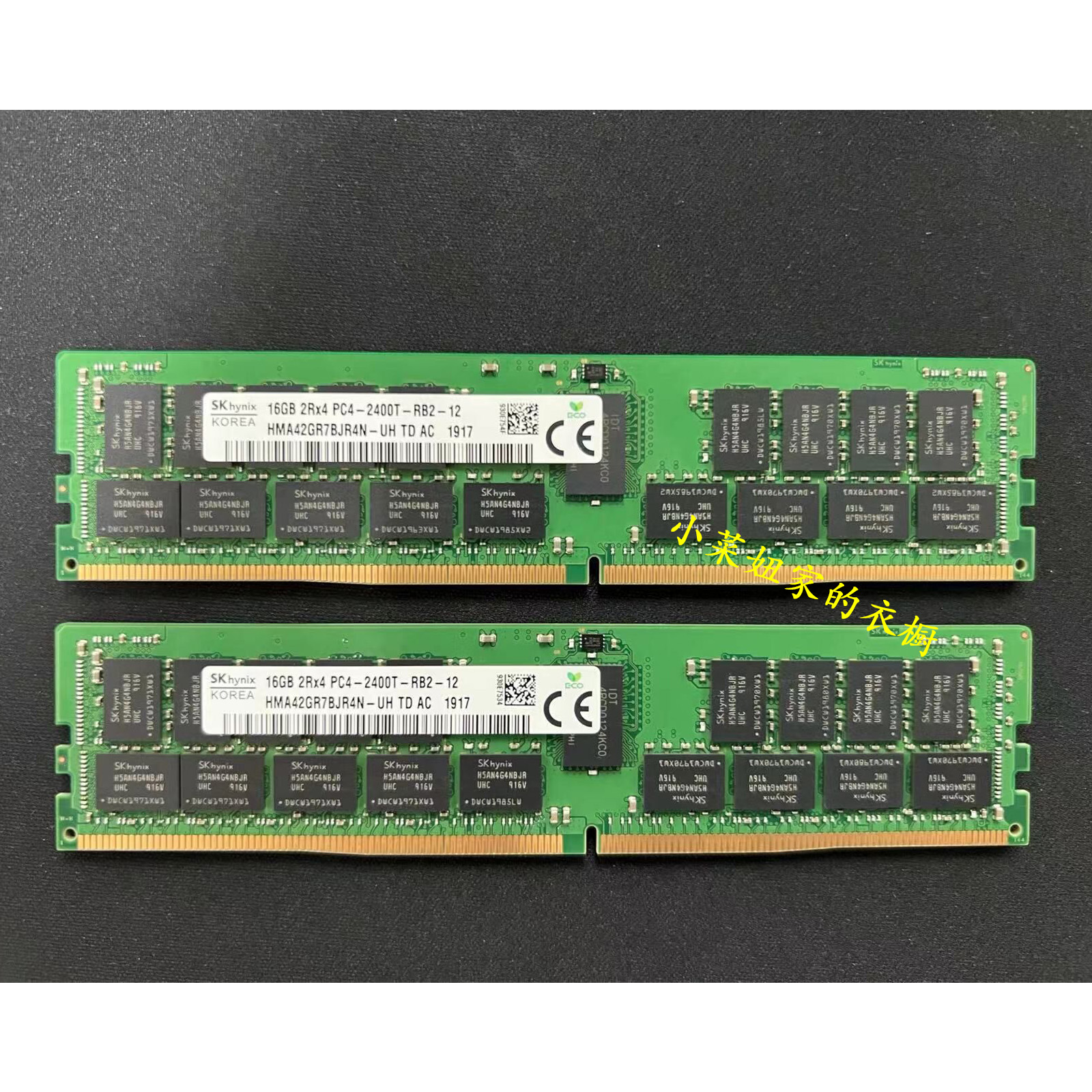 原厂SK海力士16G2400REG内存