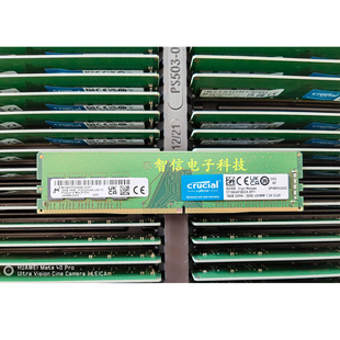 镁光 英睿达 16G PC4-3200AA 16GB DDR4-3200 UDIMM 台式机内存条