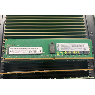 联想 4X77A64906 02YE641 16G DDR4 2Rx8 3200 REG ECC服务器内存