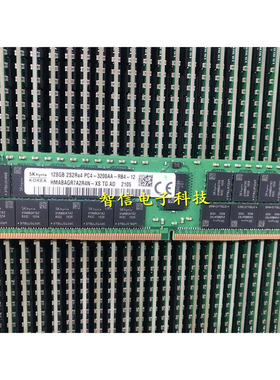 正品 SK海力士 128G 2S2RX4 PC4-3200AA-REG内存HMABAGR7A2R4N-XS