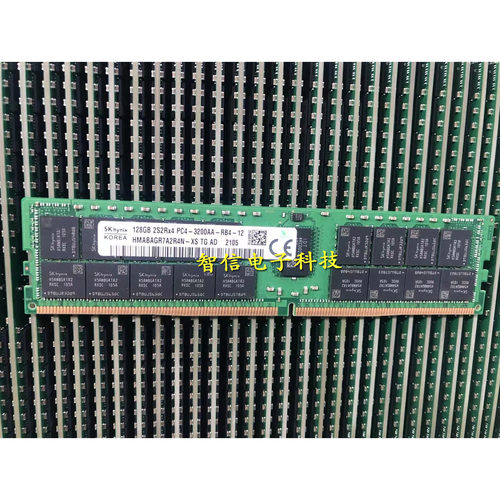 正品 SK海力士 128G 2S2RX4 PC4-3200AA-REG内存HMABAGR7A2R4N-XS