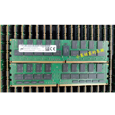 正品镁光64G2933ECC服务器内存