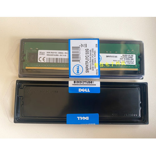 DELL SNP9D57RC/32G 2RX8 PC4-3200AA DDR4服务器内存纯ECC UDIMM