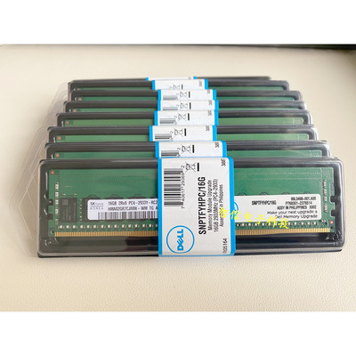 Dell戴尔16G2933ECCREG内存