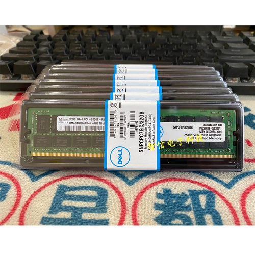 DELL戴尔32G2400ECCREG内存条