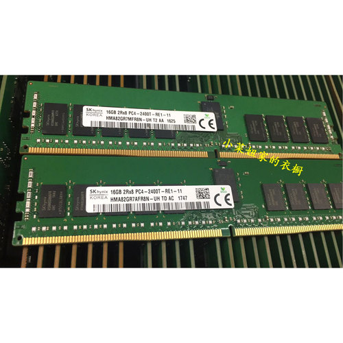 原厂SK海力士16G2400REG内存
