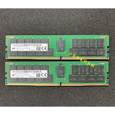 原厂MT镁光64G2933ECCREG内存