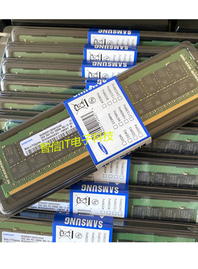 三星32G 2RX4 PC4-3200AA ECC REG DDR4 RDIMM盒装服务器内存RECC