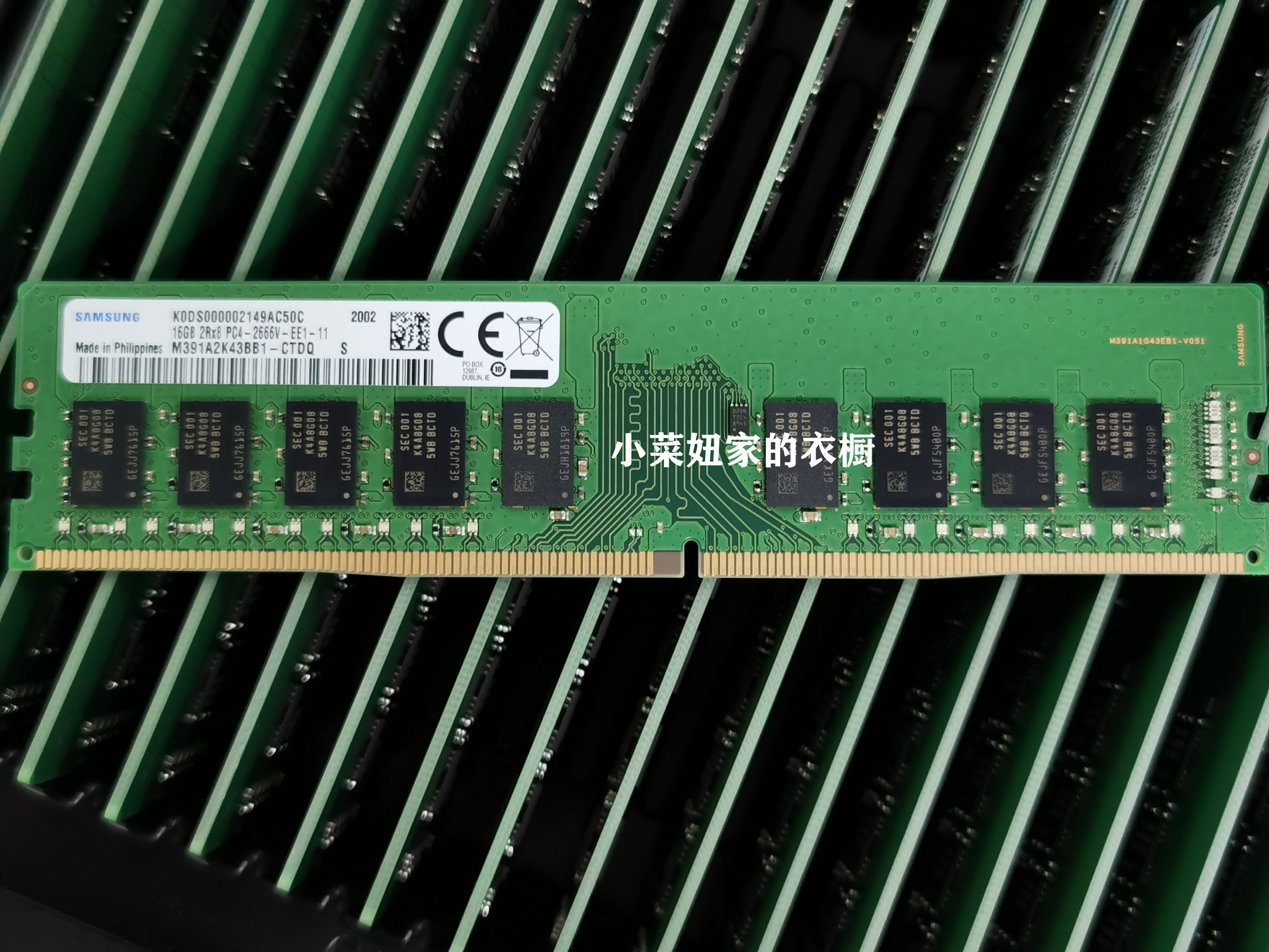 三星16G2666纯ECC服务器内存图片