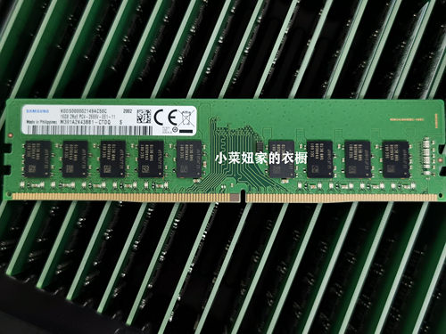 三星16G2666纯ECC服务器内存