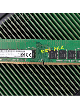 Dell8G2666纯ECCUDIMM内存