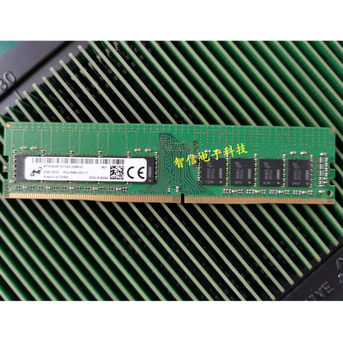 Dell8G2666纯ECCUDIMM内存