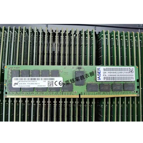 浪潮原厂32G2666ECCREG内存条