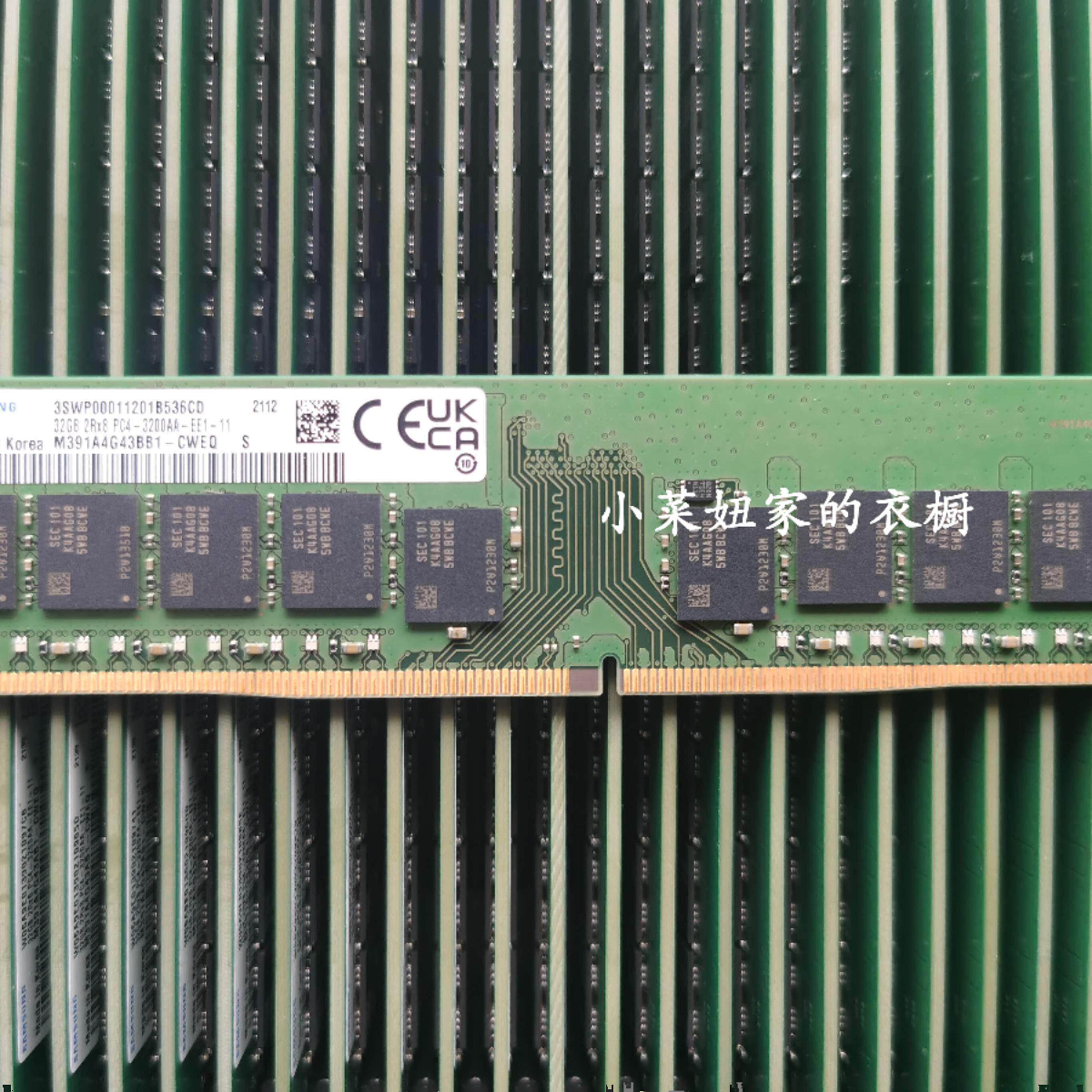 DELL戴尔T340 R240 R340 R350服务器内存32G DDR4 3200 ECC UDIMM