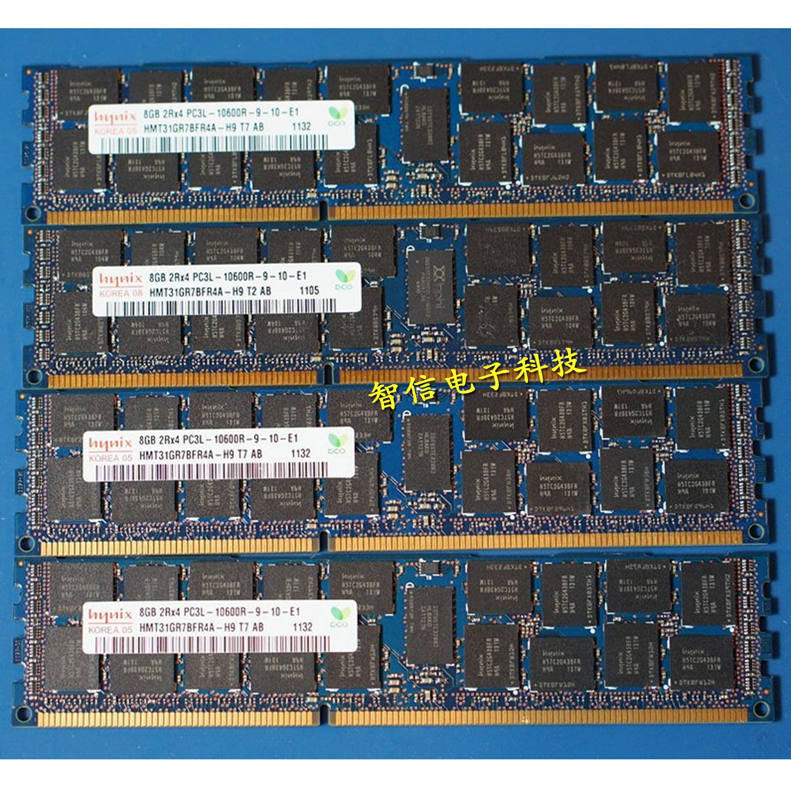 SK海力士原装HMT31GR7BFR4A-H9 8G DDR3L 1333 ECC REG服务器内存