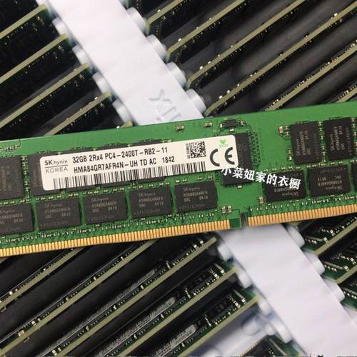原装SK海力士32G2400REG内存