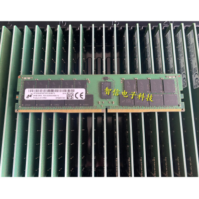 镁光64G3200REG服务器内存DDR4