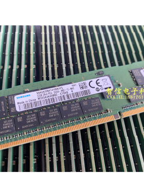 三星原装32GB 2RX4 PC4-2666V M393A4K40CB2-CTD7Y/6Q/7Q REG内存