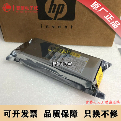 全新DL380G5静音电源HP