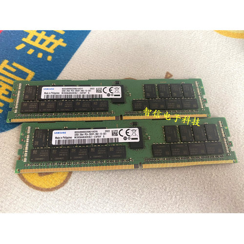 三星32G2933ECCREG服务器内存