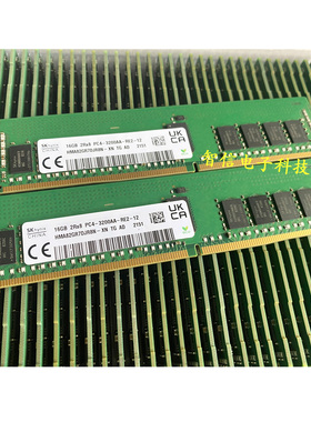 SK海力士 HMA82GR7DJR8N-XN 16G 2RX8 PC4-3200AA-RE2-12 REG内存