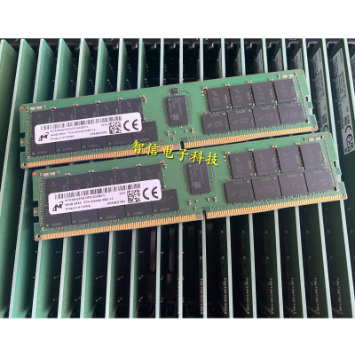 MT 镁光 MTA36ASF8G72PZ-3G2F1服务器内存条64GB 2RX4 PC4-3200AA