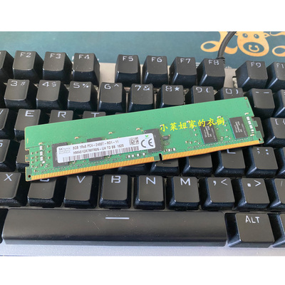 SK海力士8G2400REG服务器内存