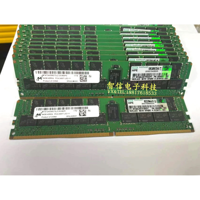 HP惠普64G2400ECCLR服务器内存