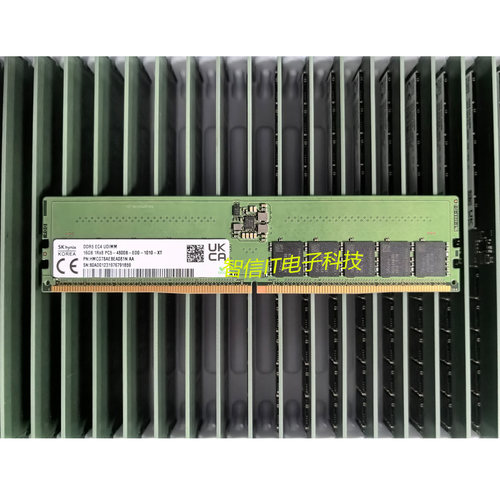 全新SK海力士16G5600纯ECC内存