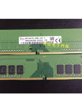 SK海力士8G 1RX8 PC4-2666V-UA2 DDR4台式机内存HMA81GU6CJR8N-VK