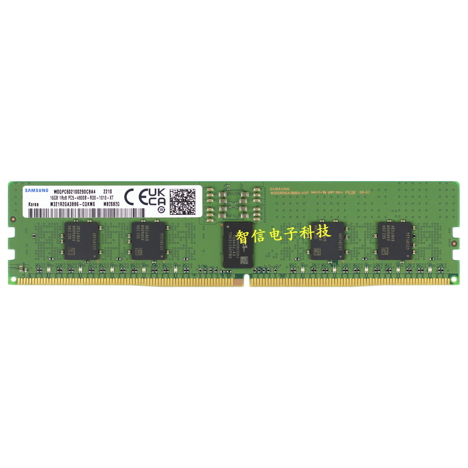 全新三星16G4800REGDDR5内存