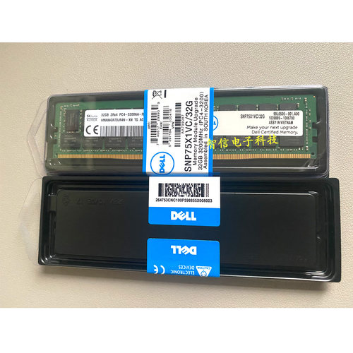 Dell戴尔32G3200ECCREG内存