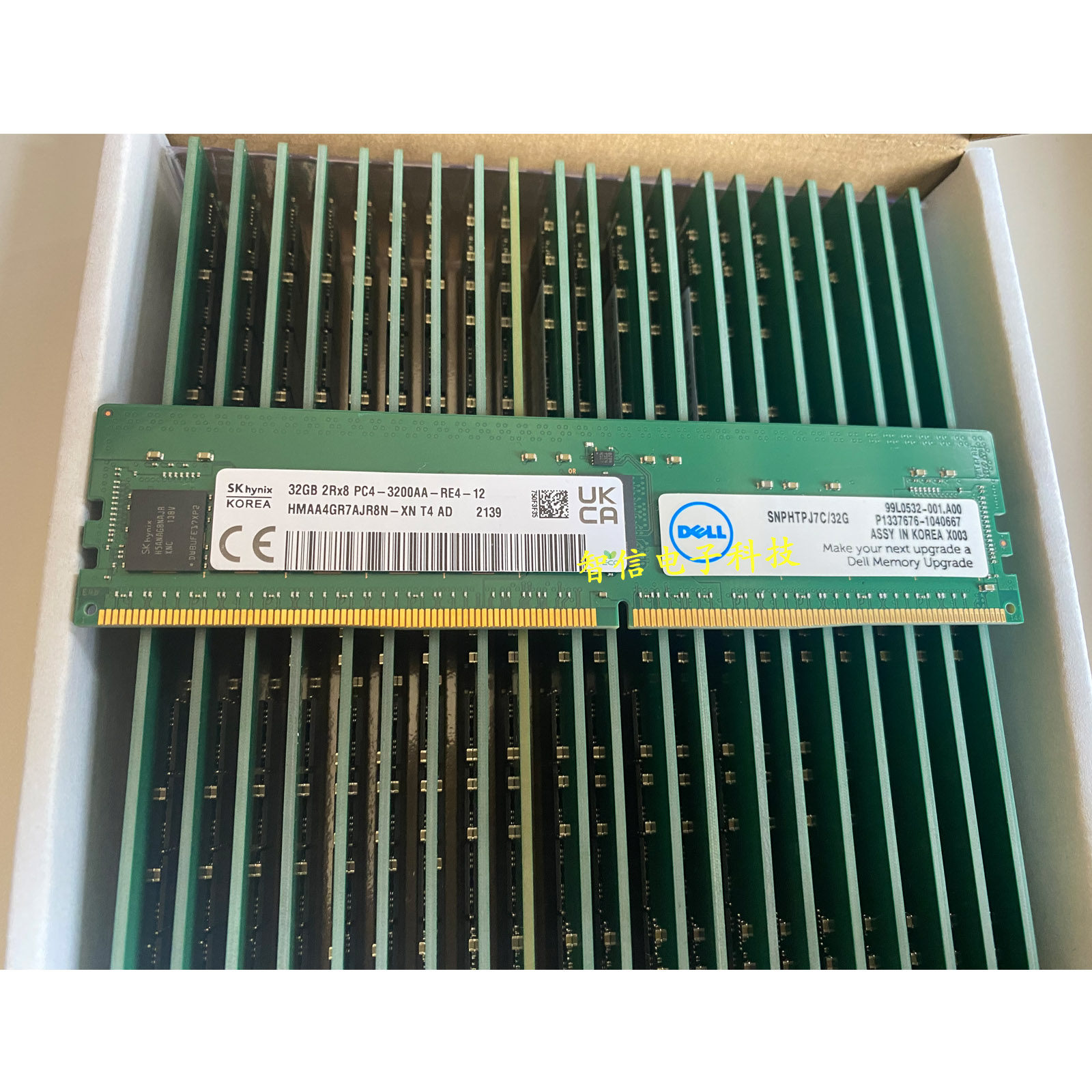 DELL SNPHTPJ7C/32G 32GB 2RX8 PC4-3200AA ECC RDIMM服务器内存