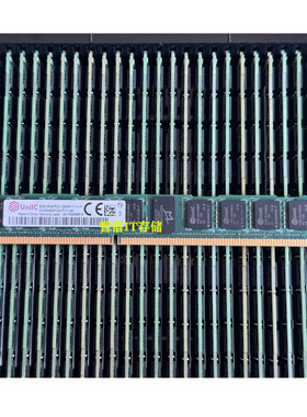 正品紫光 8G 2RX8 PC3-12800P REG服务器内存HXMSH8GP13A1F1V-16K