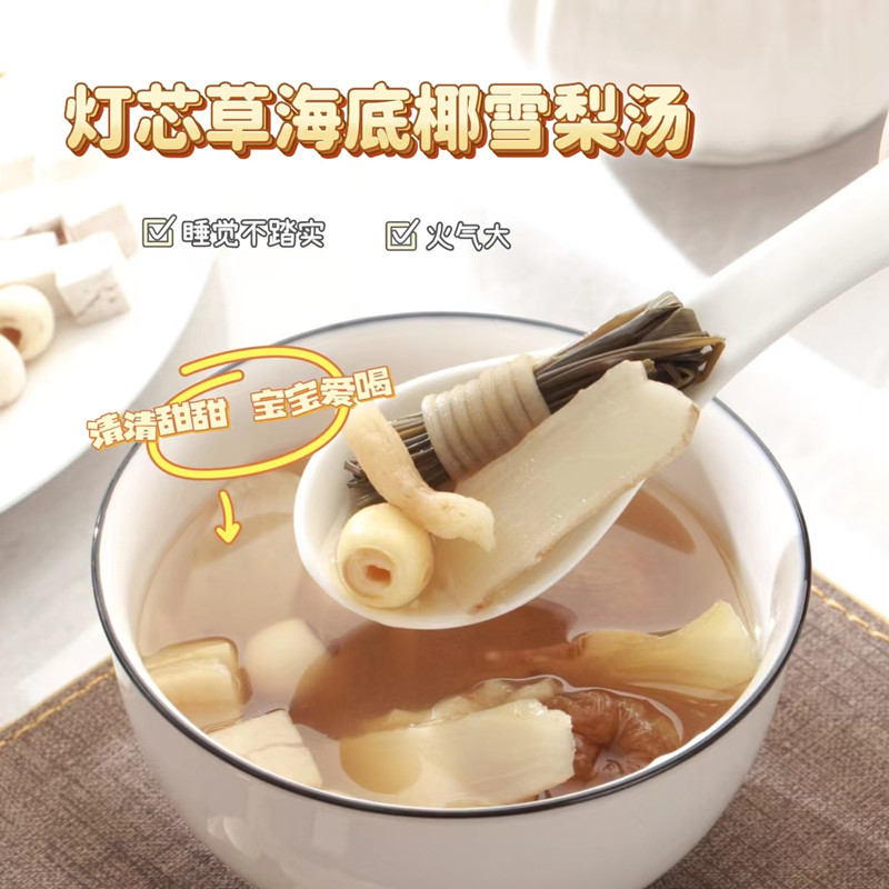 灯芯草儿童内热心火旺肺热咳嗽