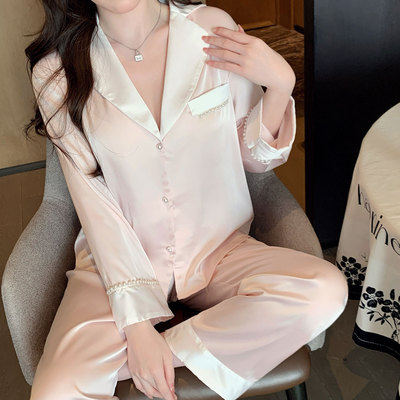 法式小香风冰丝睡衣女两件套