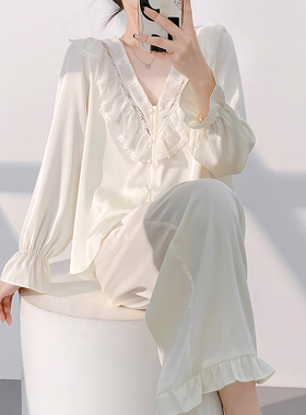 法式睡衣新款V领秋季冰丝高级感长袖长裤家居服两件套装可外穿女